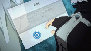 Sword Art Online Extra Edition